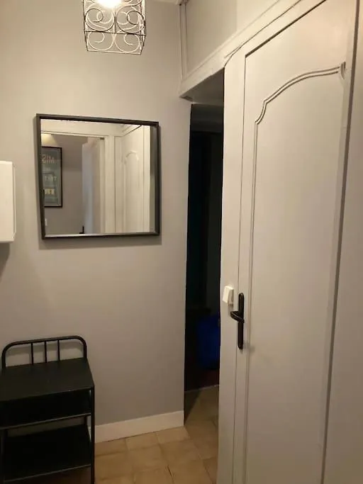 Joli Appartement A Saint Paul 巴黎 公寓